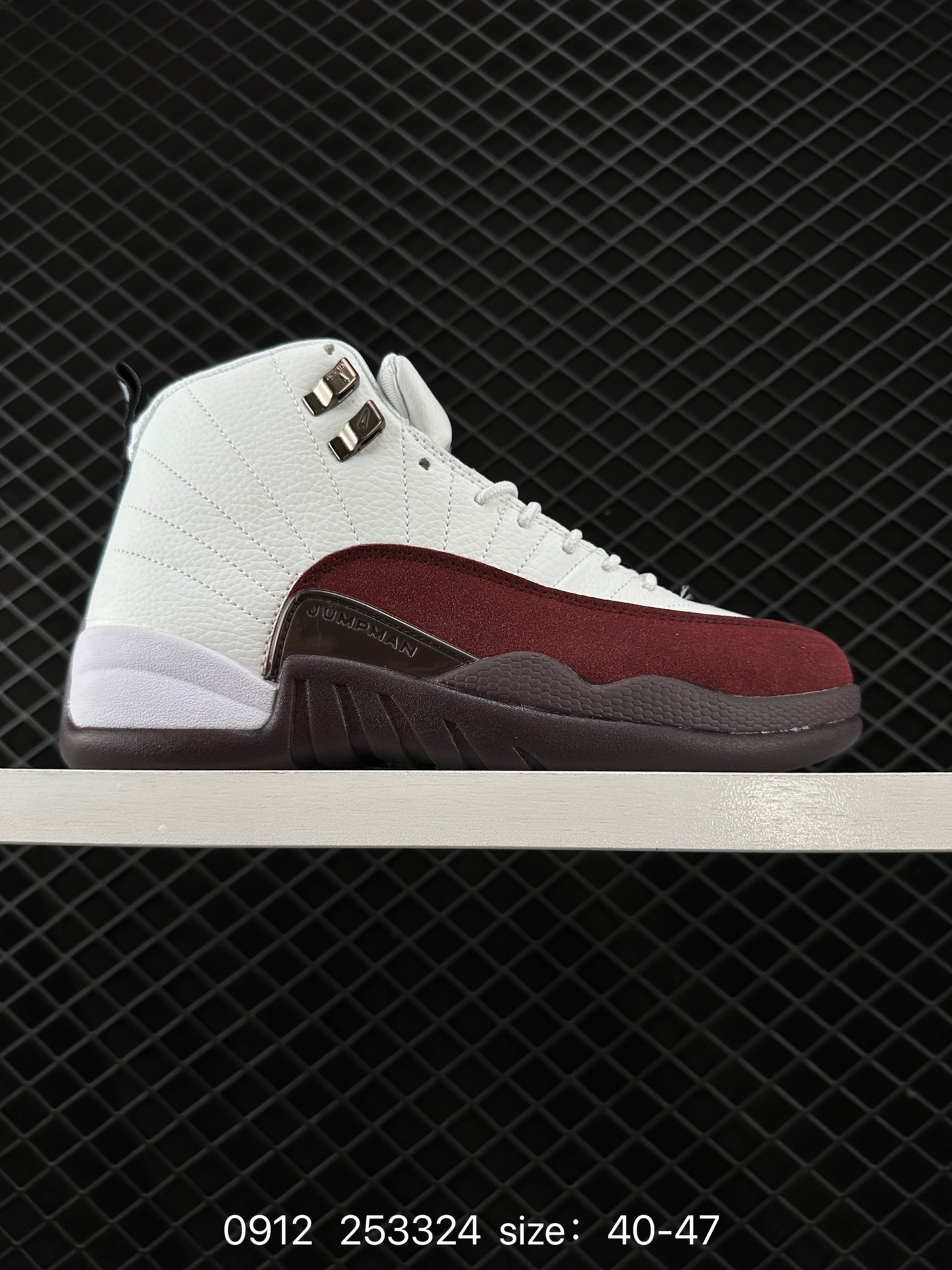 Nike Air Jordan 12 Retro Nike Air Jordan 12 Retro